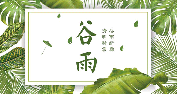 ŷα | ǰ꣬ʱı